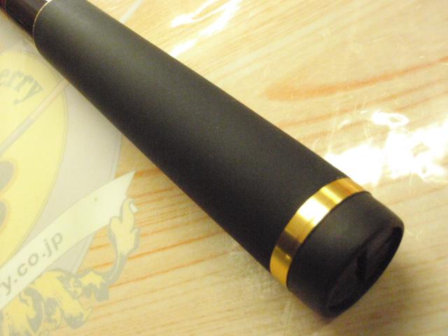 がま磯チヌ競技スペシャルⅢ 0-50