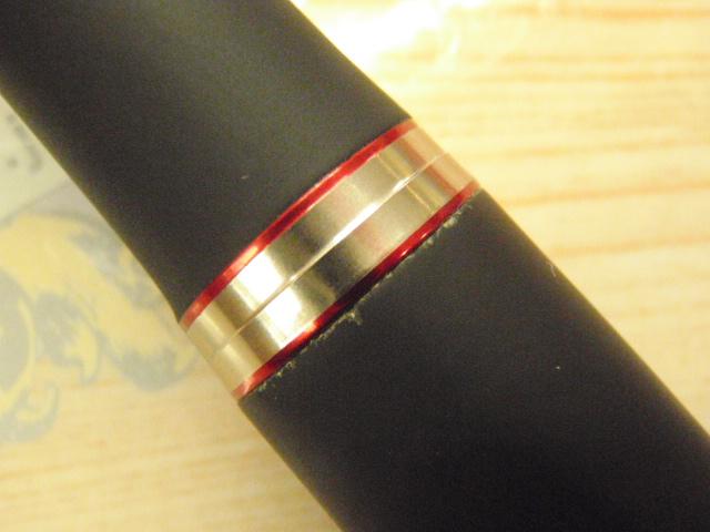 がま磯チヌ競技スペシャルⅢ 0-50