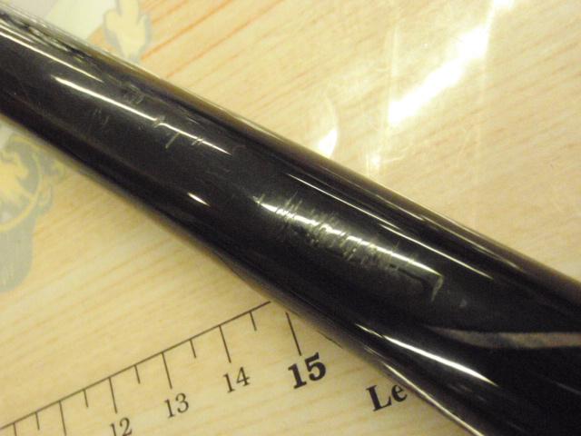 がま磯マスターモデル口太 F-53