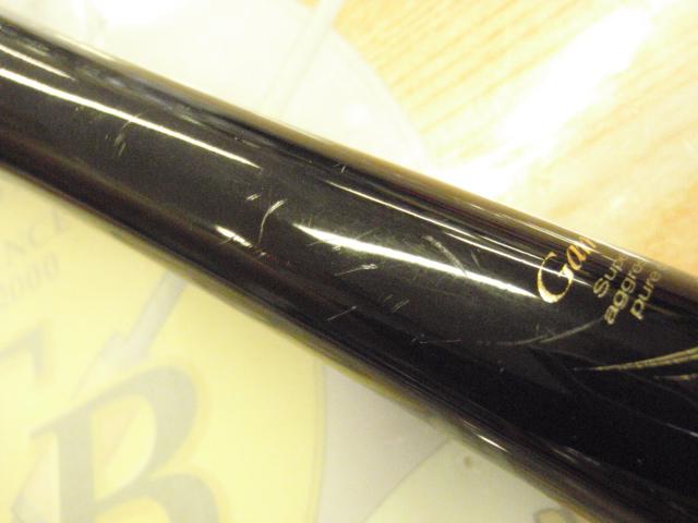 がま磯マスターモデル口太 F-53