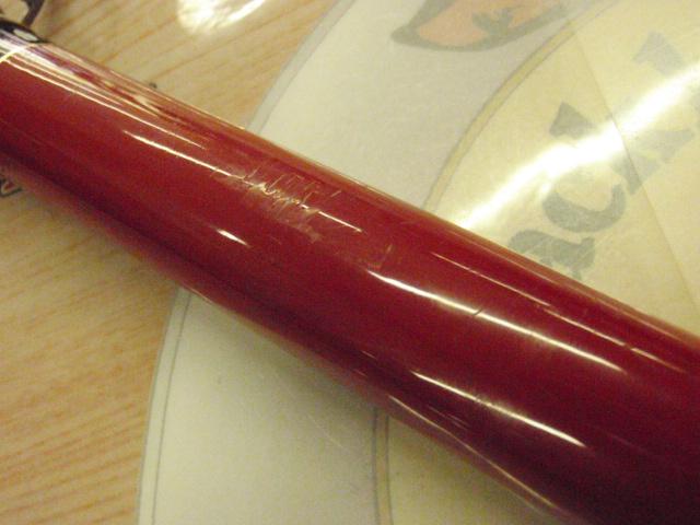 がま磯マスターモデル口太 F-50