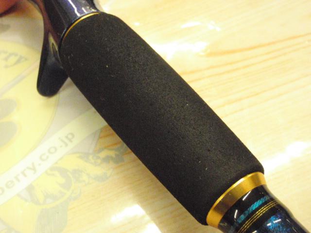 クラブブルーキャビンメタルチューン さぐりづり S-350B・Q