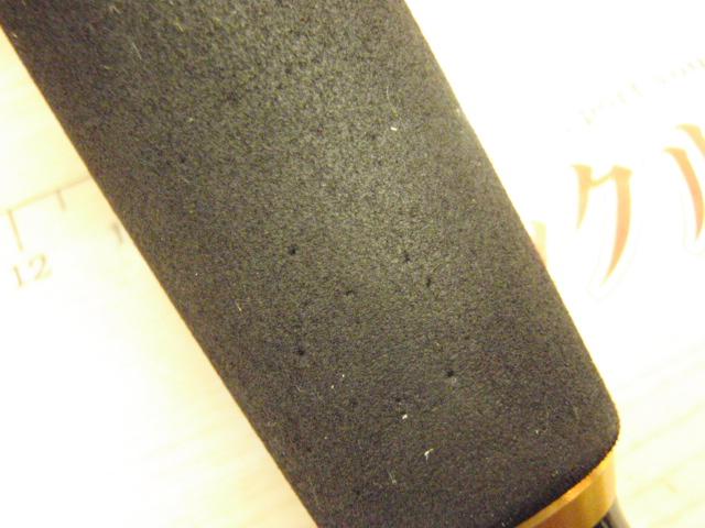 クラブブルーキャビンメタルチューン さぐりづり S-350B・Q