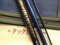 クラブブルーキャビンメタルチューン さぐりづり S-350B・Q