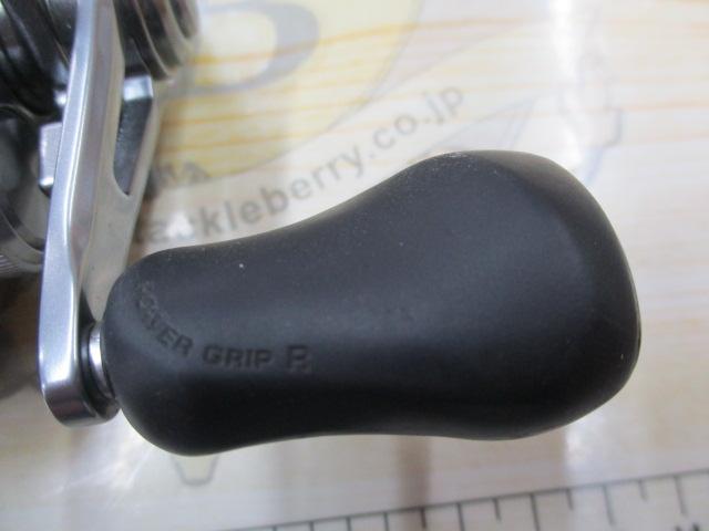 22バンタム XG RH