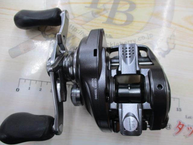 22バンタム XG RH