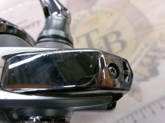 15ストラディック 2500S