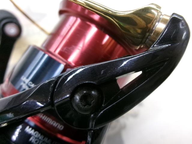 17セフィアCI4+ C3000SHG