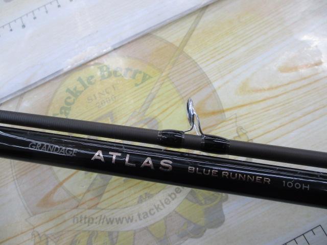 グランデージ アトラス ブルーランナー 100H