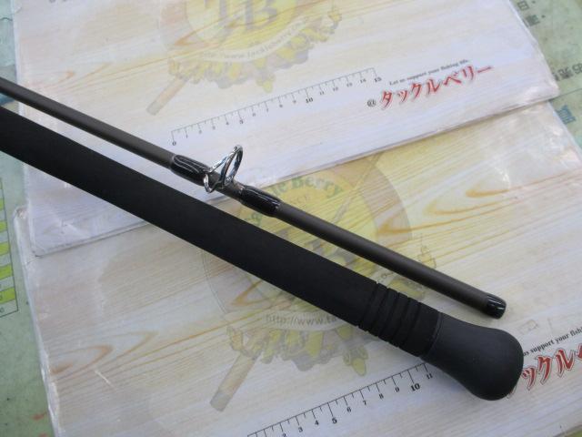 グランデージ アトラス ブルーランナー 100H