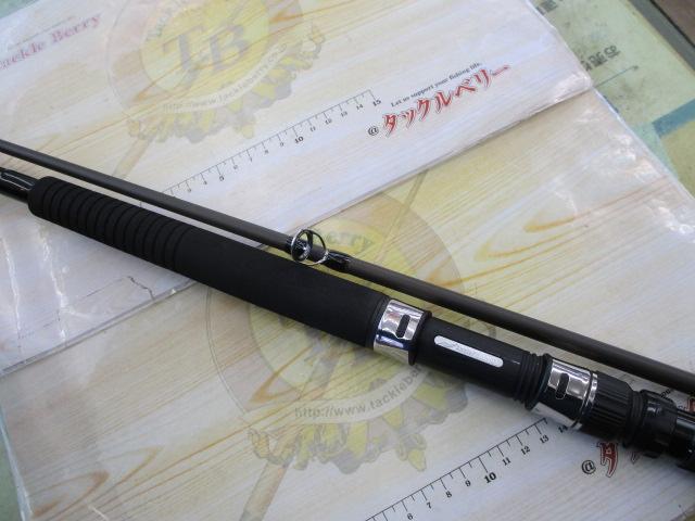 グランデージ アトラス ブルーランナー 100H