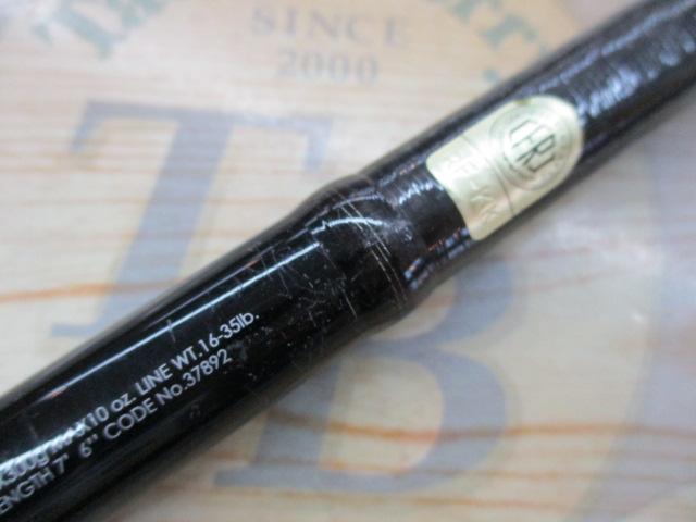 17ポイズングロリアス 176XXH-SB｜＠ベリーネット 日本最大新品中古