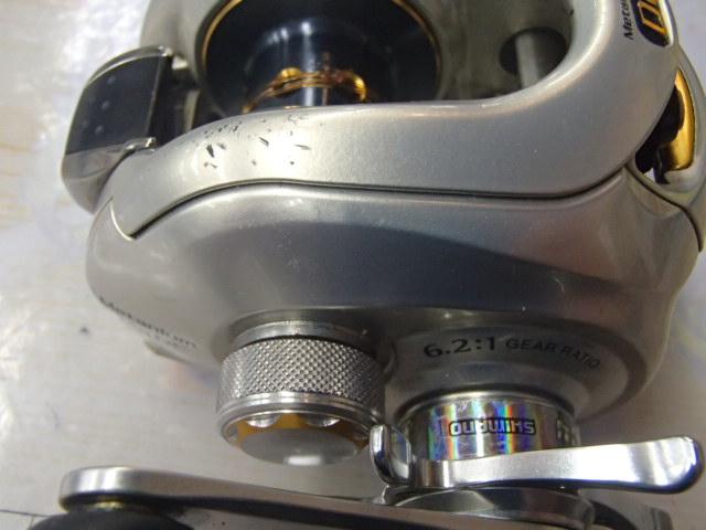 08メタニウムMgDC RH