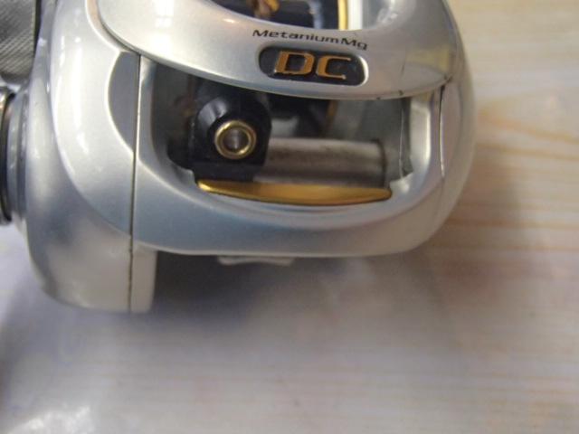 08メタニウムMgDC RH