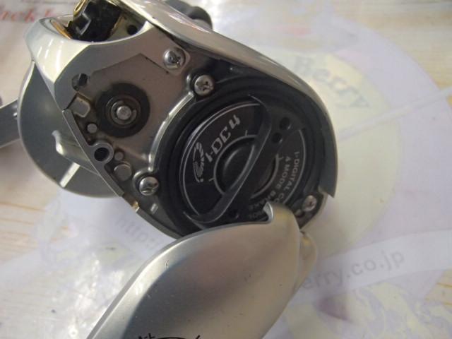 08メタニウムMgDC RH