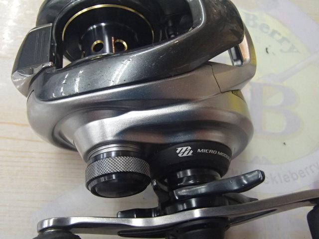 13メタニウムHG (RH)