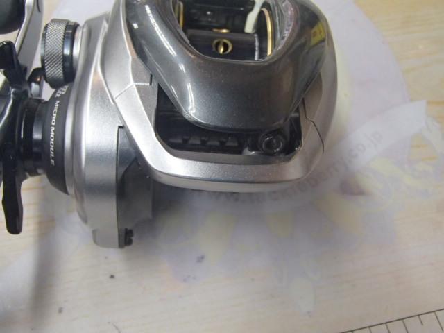 13メタニウムHG (RH)