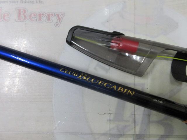 クラブブルーキャビン MH-300・J