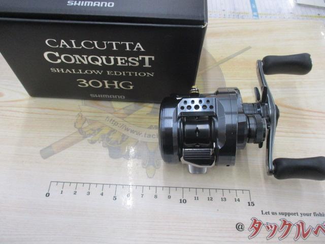 24カルカッタコンクエスト シャローエディション 30HG