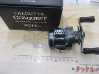 24カルカッタコンクエスト シャローエディション 30HG