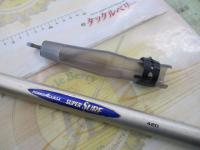 パワーアクセススーパーサーフ420