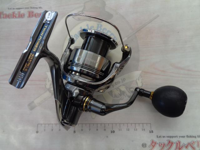 24ツインパワー 4000XG