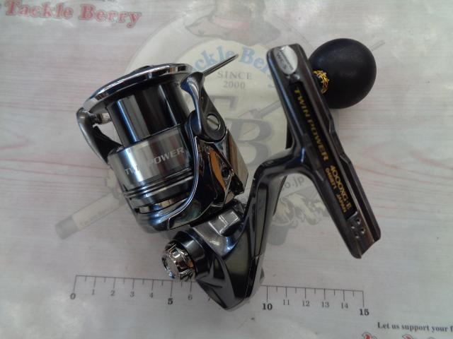 24ツインパワー 4000XG