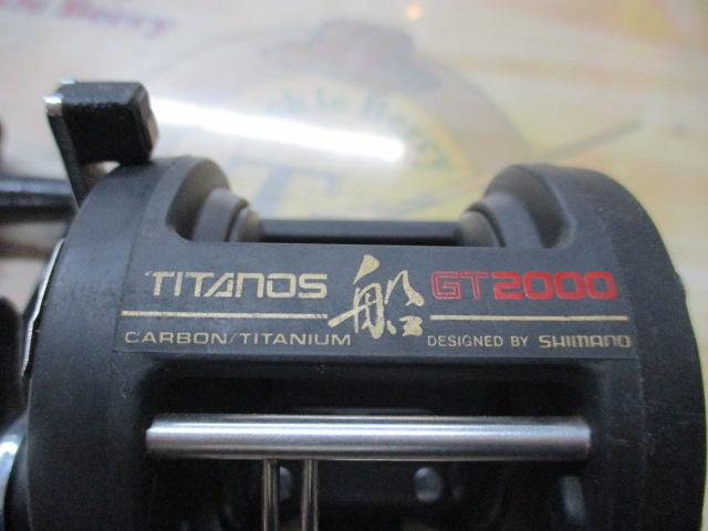 チタノス船 GT2000