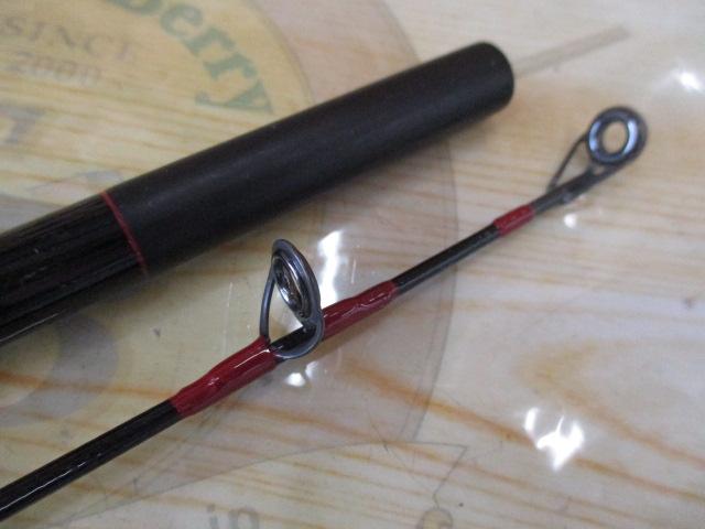 カーボン北海60-2.4m