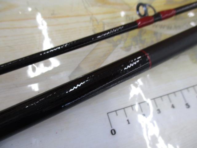 カーボン北海40-2.4m
