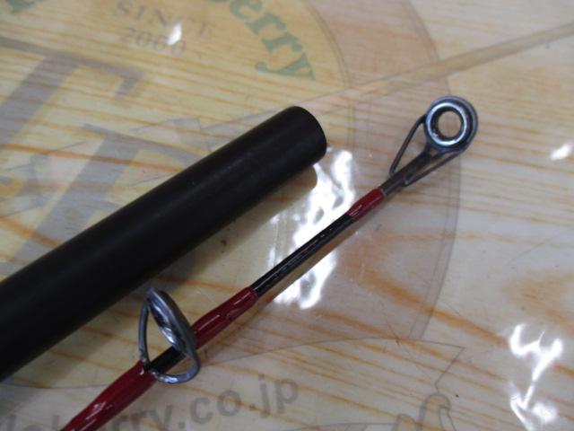 カーボン北海40-2.4m