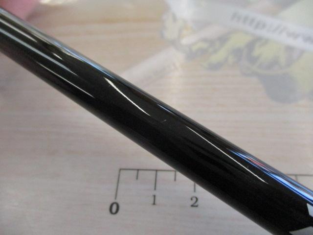 ラテオ BS 64MS・W