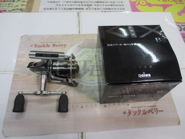 カルディアKIX 2004W