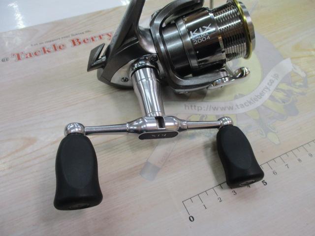 カルディアKIX 2004W