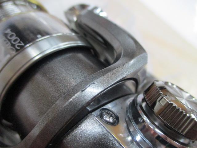 カルディアKIX 2004W