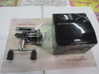 カルディアKIX 2004W