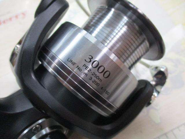 ブラディア 3000