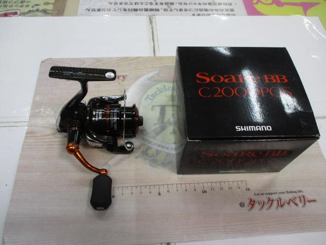 11ソアレBB C2000PGS