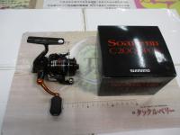 11ソアレBB C2000PGS