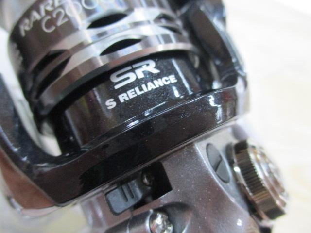 レアニウムCI4+ C2000HGS