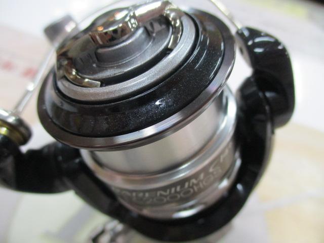 レアニウムCI4+ C2000HGS