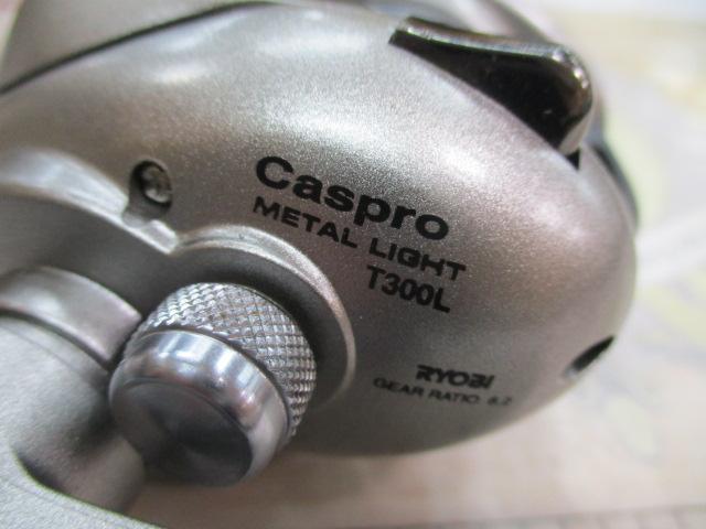 キャスプロメタルライトT300L 