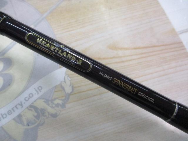 ハートランドZ HL-Z6101HRB-ti