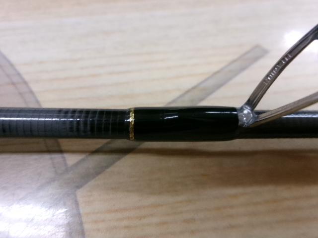 アルチザンAATS-62MH/R