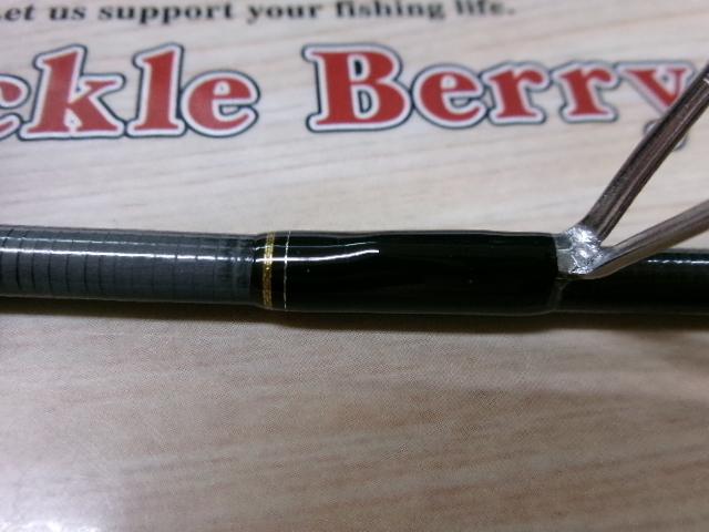 アルチザンAATS-62MH/R