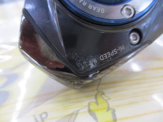 15ソルティガ 4500H