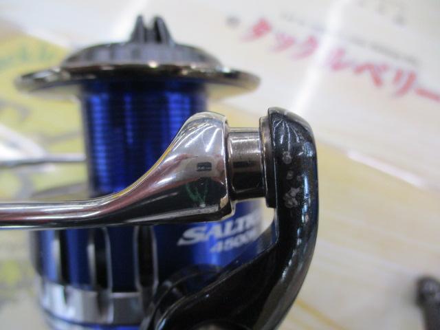 15ソルティガ 4500H