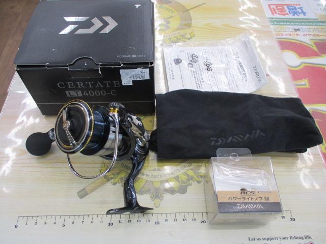 19セルテート LT4000-C