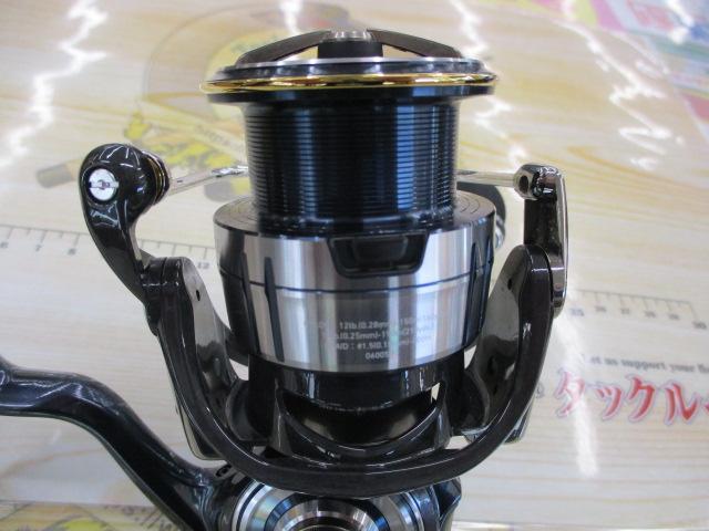 19セルテート LT4000-C