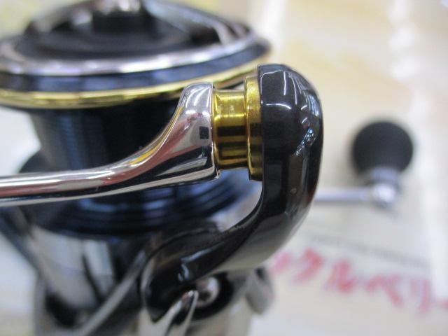 19セルテート LT4000-C